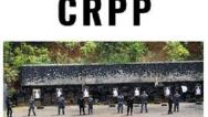Seap encerra a 12ª Turma do Curso de Rotinas e Procedimentos Penitenciários, Módulo II