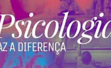 A Seap divulga o edital de convocação da 2ª Etapa do Processo de Avaliação Psicológica, para concessão de porte e manutenção de armamento institucional