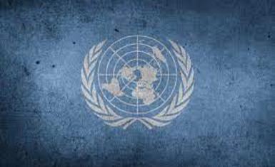 Prêmio do Serviço Público das Nações Unidas (UNPSA) - Edição 2022