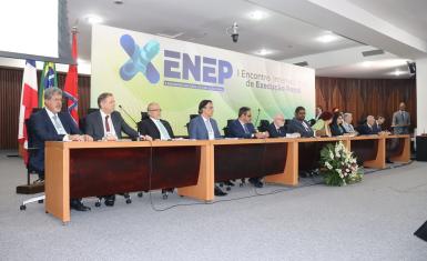 SEAP participa do I Encontro Internacional de Execução Penal e X Encontro Nacional de Execução Penal (ENEP)